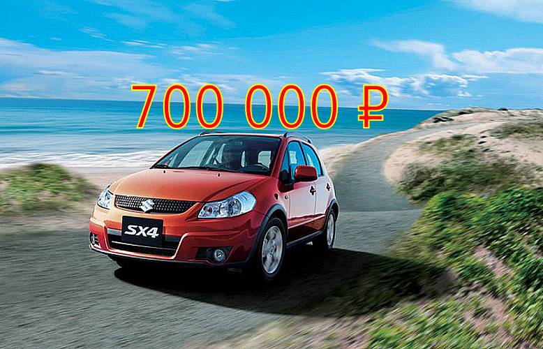 Suzuki SX4 обзор