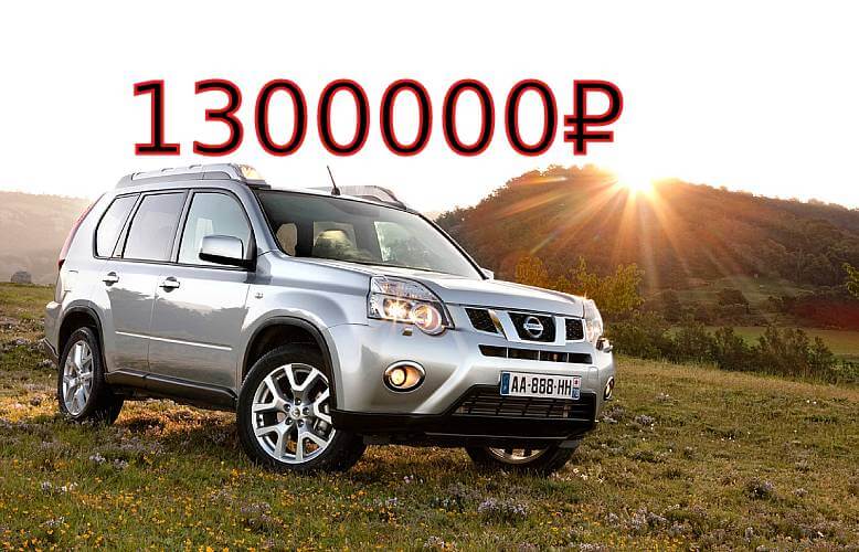 покупка Nissan X-Trail T31